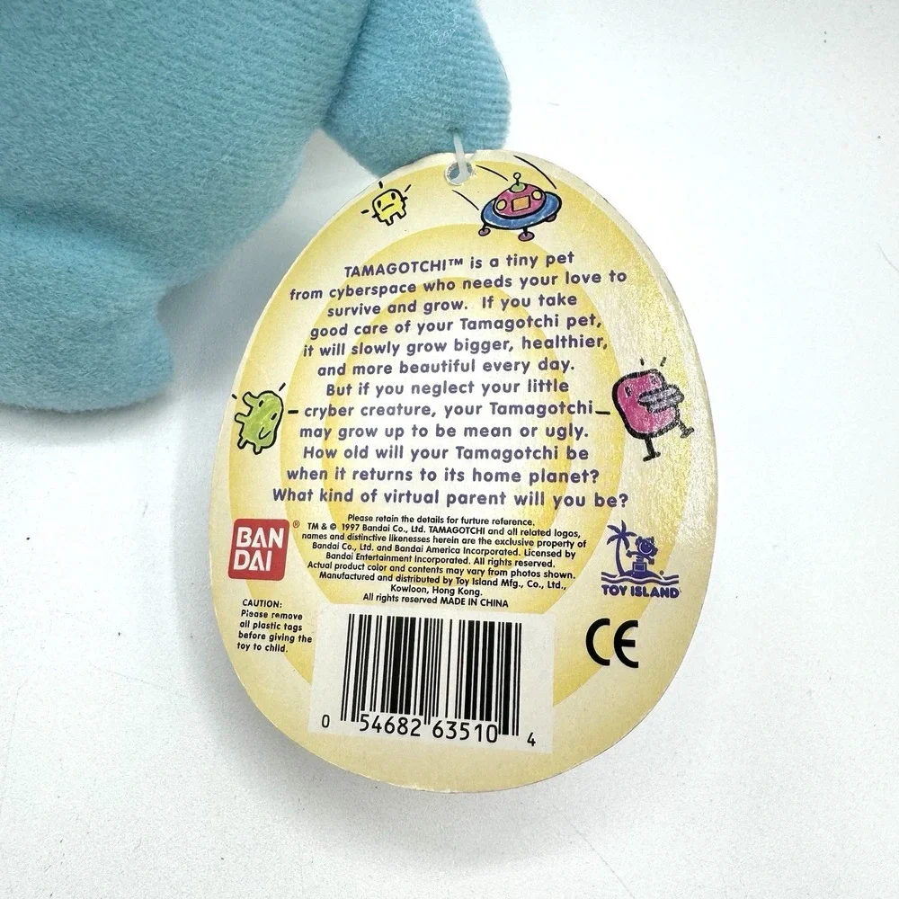 Bandai Tamagotchi Bean Pets Blue Plush Toy 1st Generation W Tag